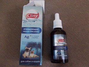 чем можно почистить уши собаке