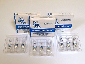 ронколейкин для собак цена