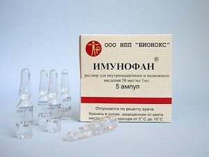 питомниковый кашель лечение