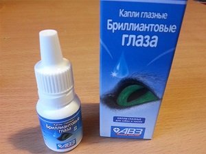 капли глазные бриллиантовые глаза