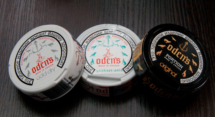 Виды нюхательного табака