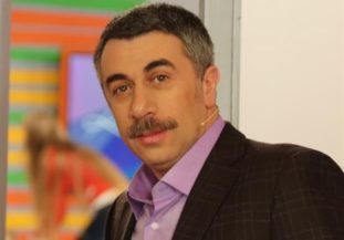 Доктор Е.О.Комаровский