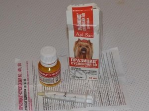 суспензия от глистов для собак празицид