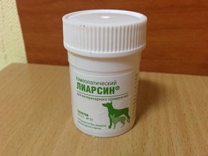 лиарсин для собак инструкция по применению