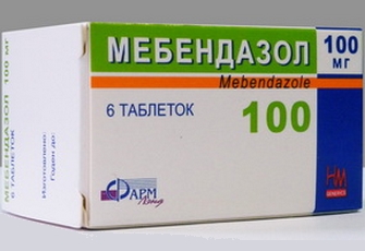 Мебендазол