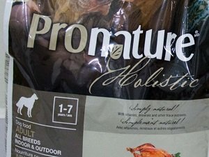 корма класса холистик для собак