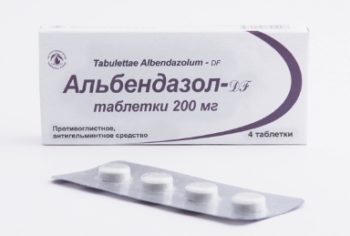 Фото: альбендазол
